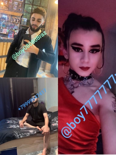 Групповой секс